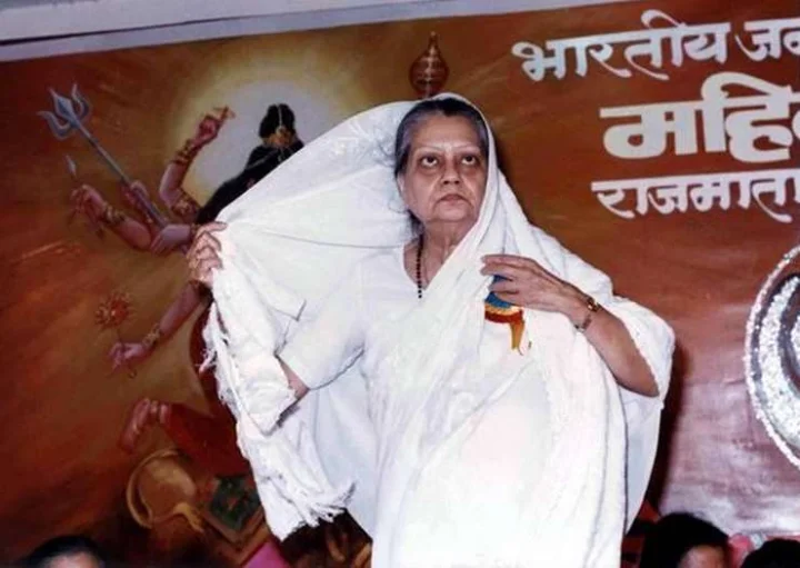 Vijayaraje Scindia