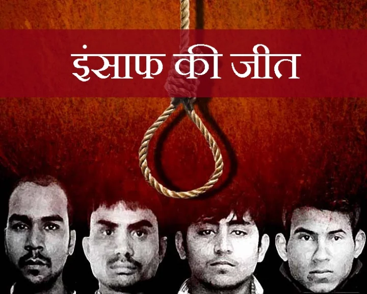 Hang The Rapists