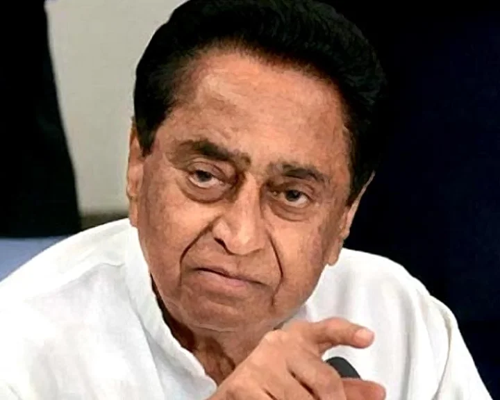 Kamal Nath
