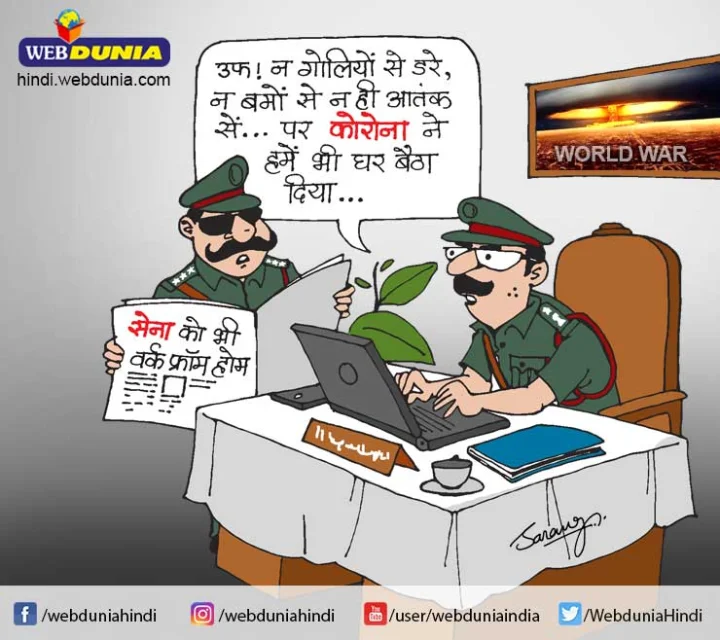 Cartoon on corona virus