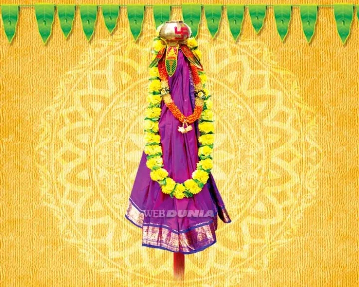gudi padwa