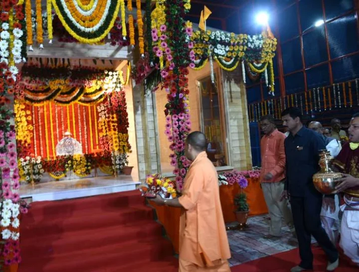 Ayodhaya