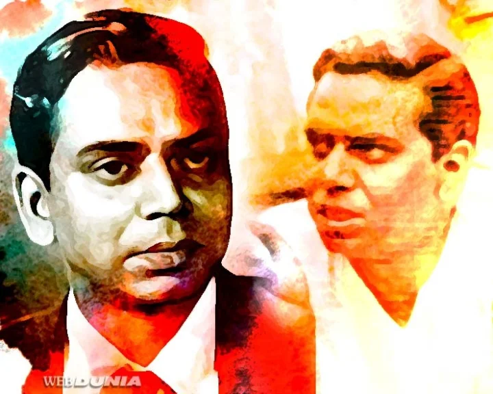 शैलेन्द्र