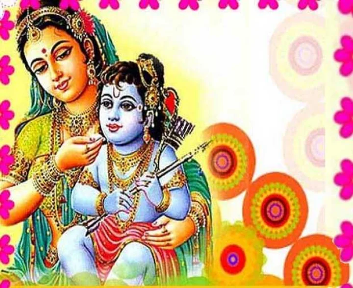 Ram Navami