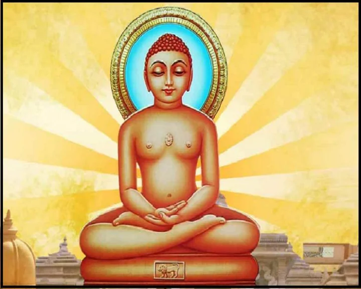 Mahavir Swami ke updesh