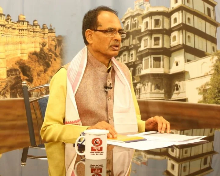 Shivraj Singh