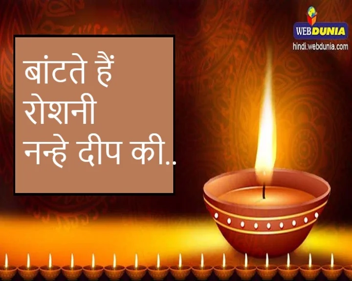 कविता