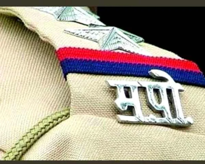 Mumbai Police