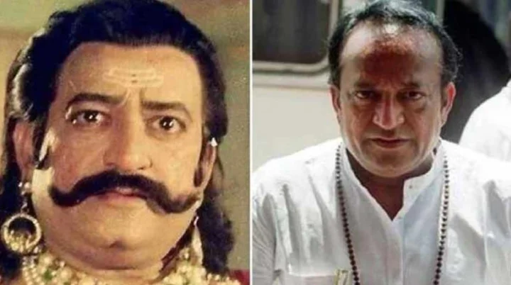 રામાયણ
