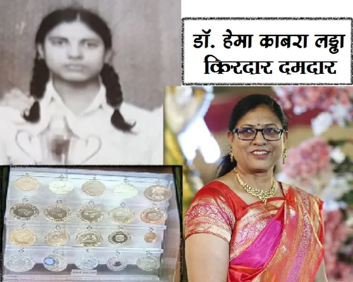 नायिका