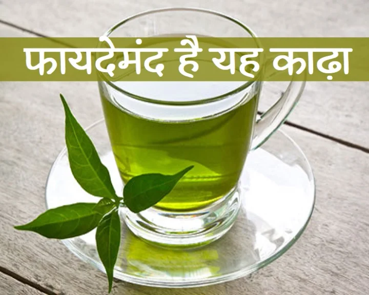 कोरोनावायरस