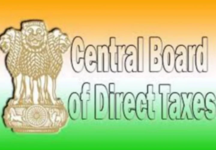 CBDT