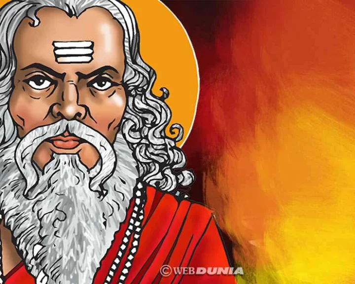 Mahabharata