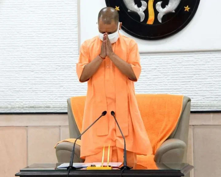 Yogi Adityanath