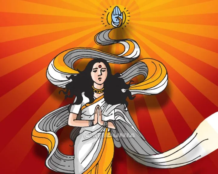 Raksha Bandhan