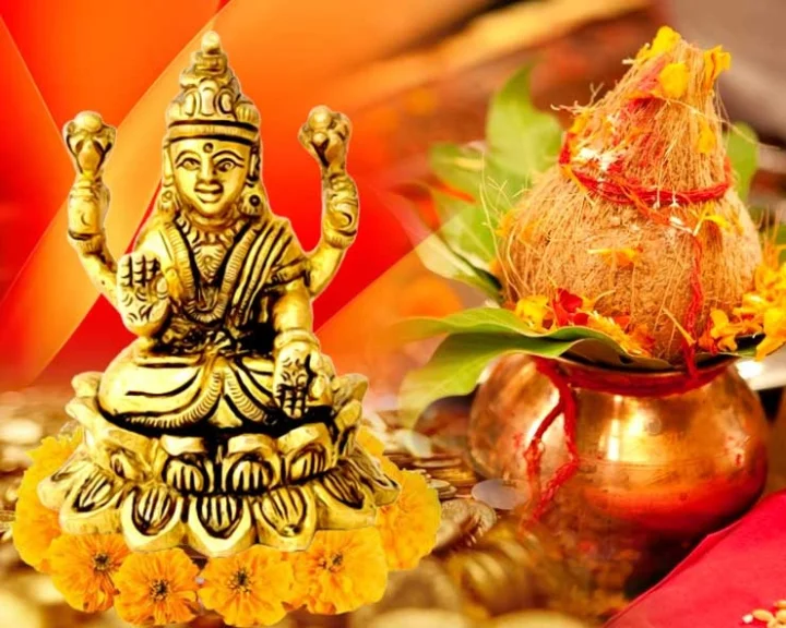 Akshaya Tritiya 2020