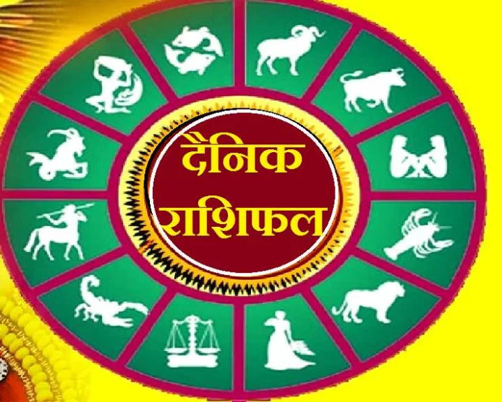 बुधवार