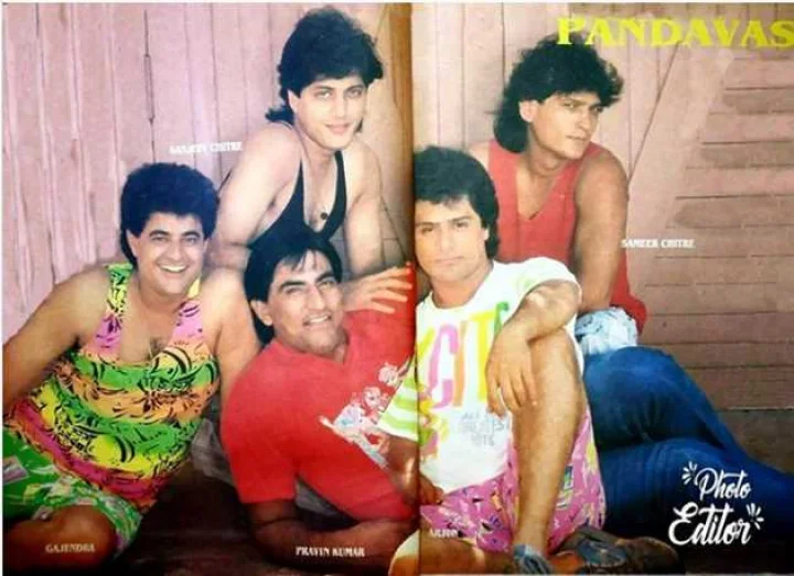 pandvas photos