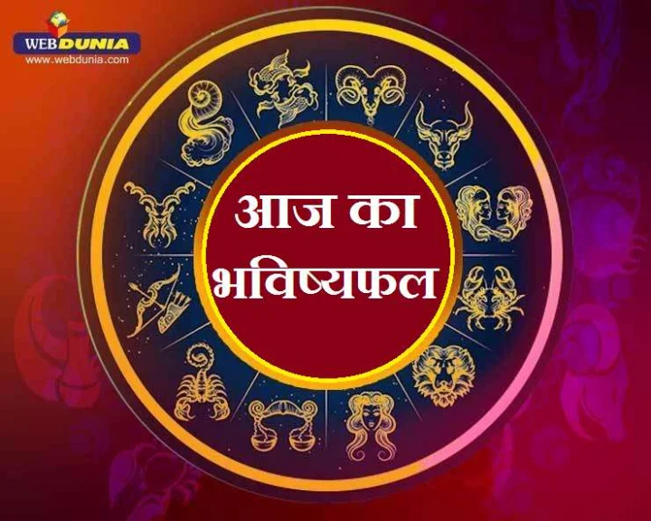 मंगलवार