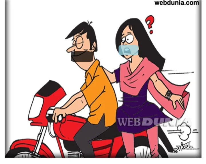 जोक्स