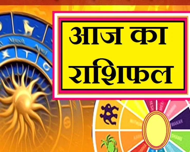 शनिवार