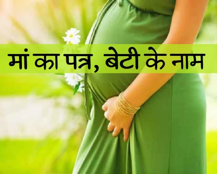 happy mothers day