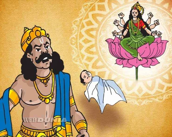 Shri Krishna on DD