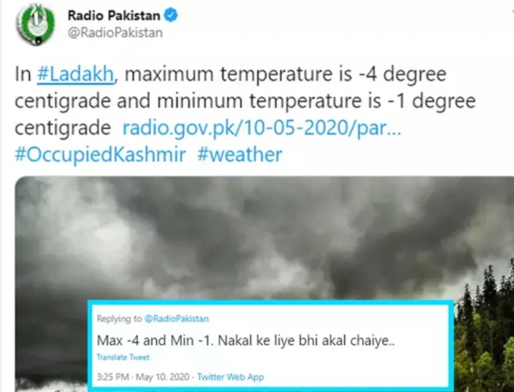 Pakistan redio