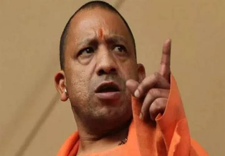 Uttar Pradesh