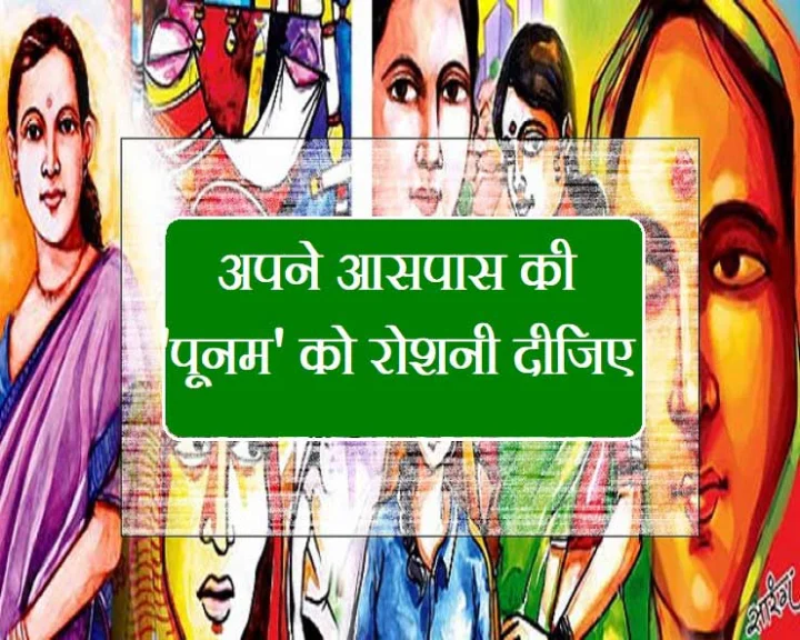 किरदार