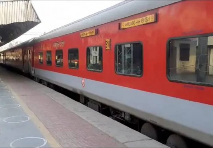 train