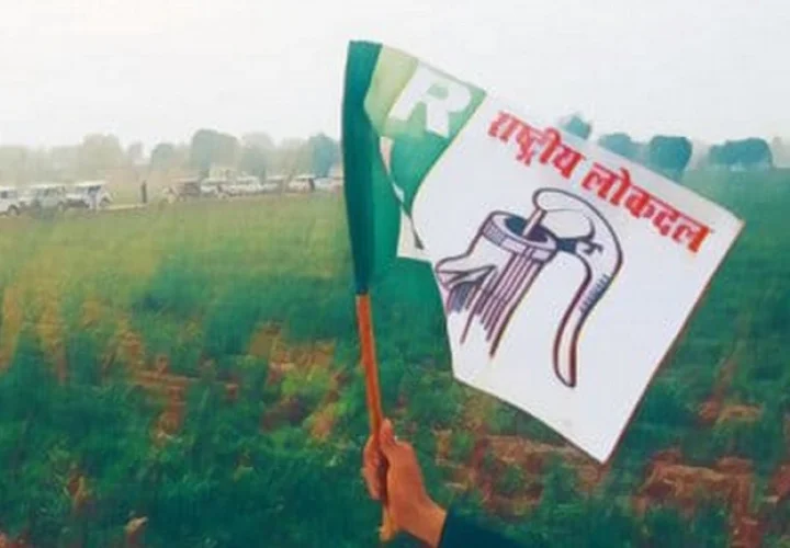 Chaudhary Charan Singh