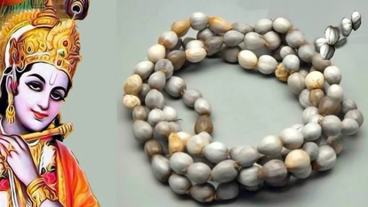 Vaijayanti Mala Of Lord Krishna