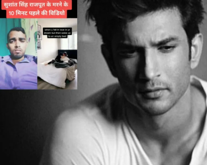 Sushant Singh Rajput