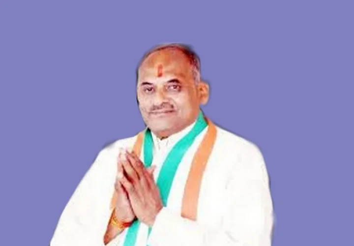 Congress MLA