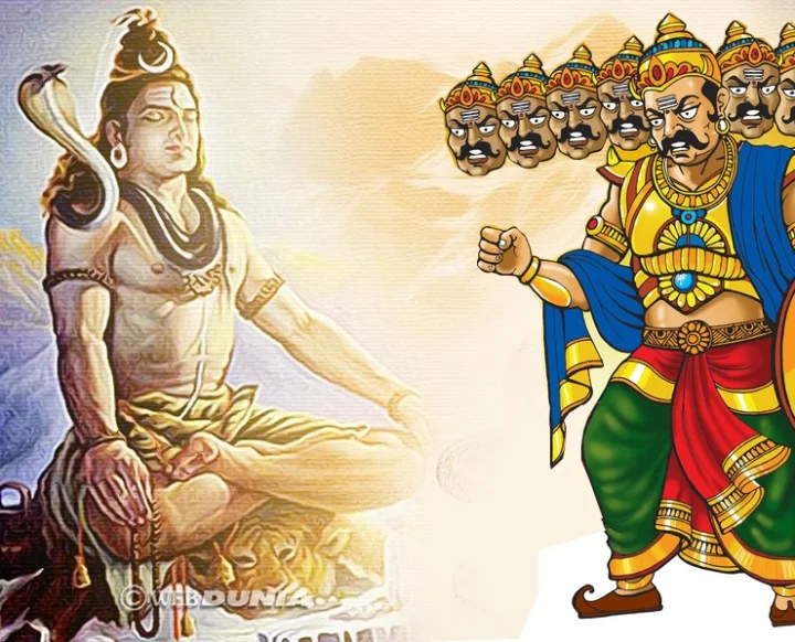 Story of Shiva and Ravana