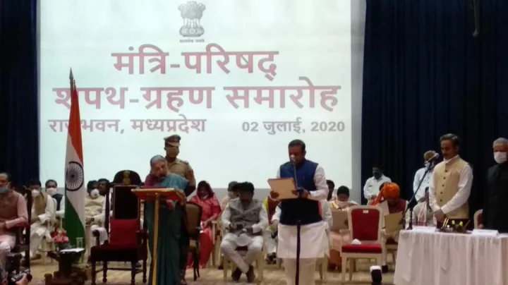 Madhya Pradesh