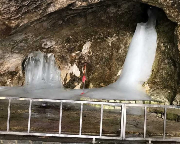 Amarnath