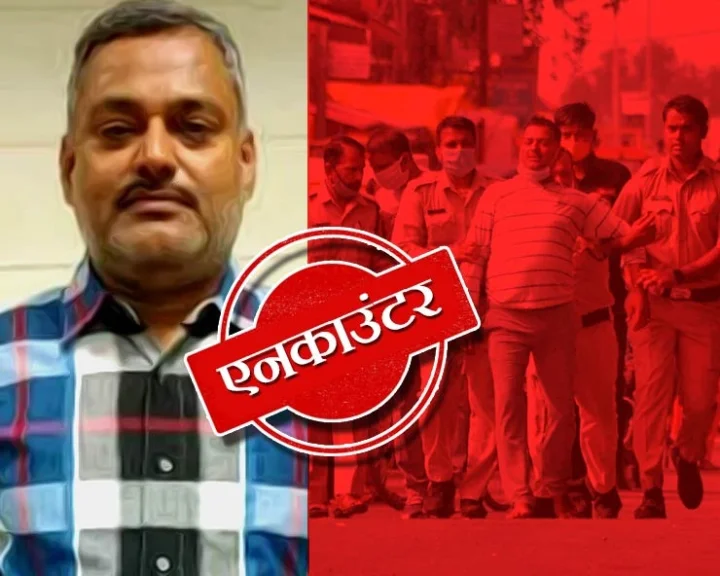 Vikas Dubey encounter