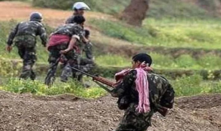 Maoist