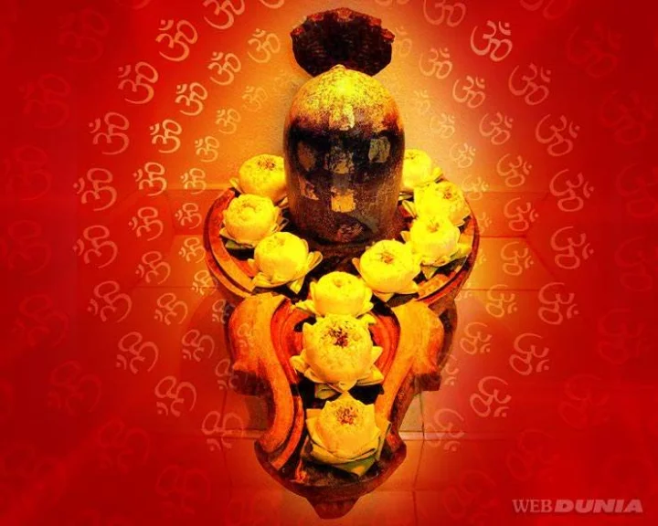 Shravan Maas 2022