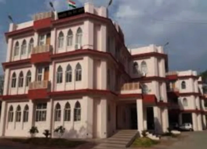 Madhya Pradesh Public Service Commission Examination