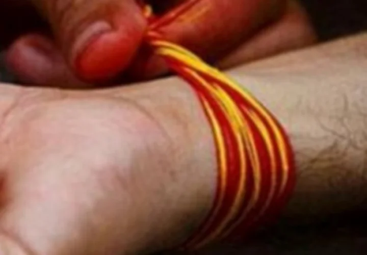 Raksha Bandhan