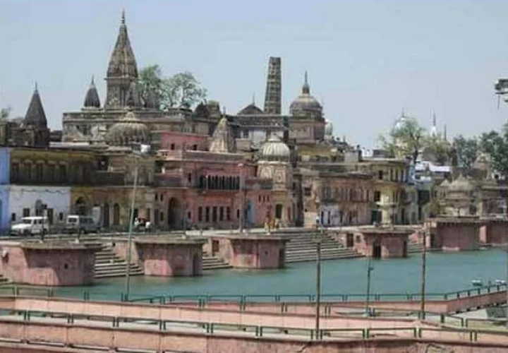 Ram Mandir Bhoomi Poojan
