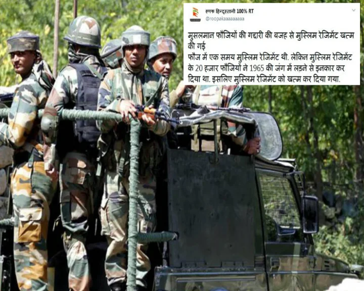 muslim regiment