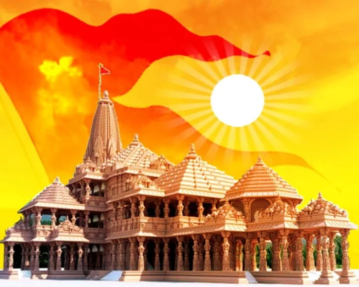 Ayodhya