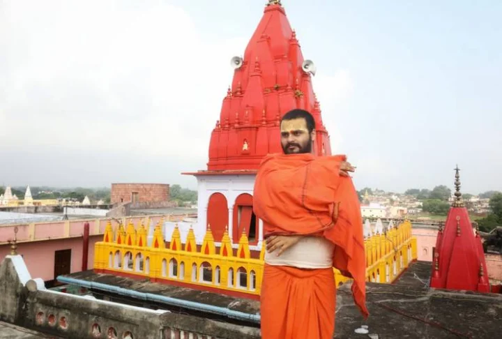 Shri Ram Janmabhoomi