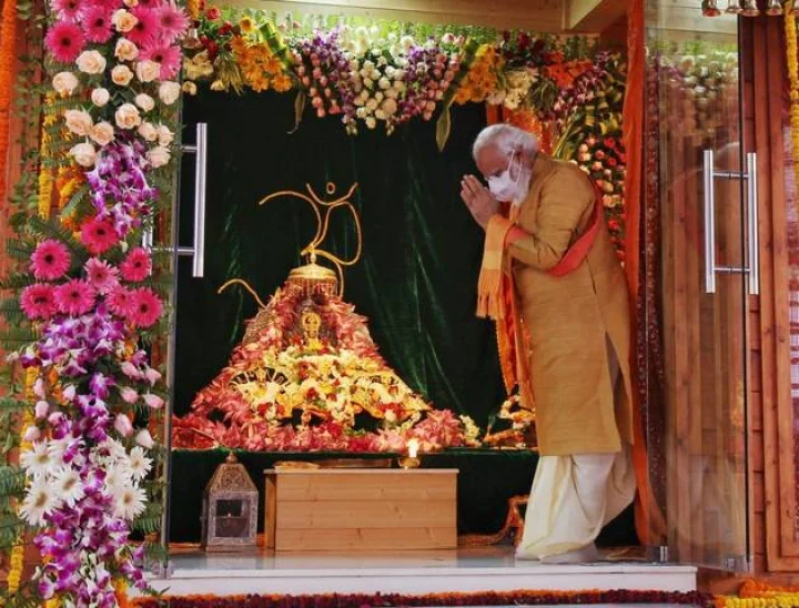Shri Ram Janmabhoomi Temple