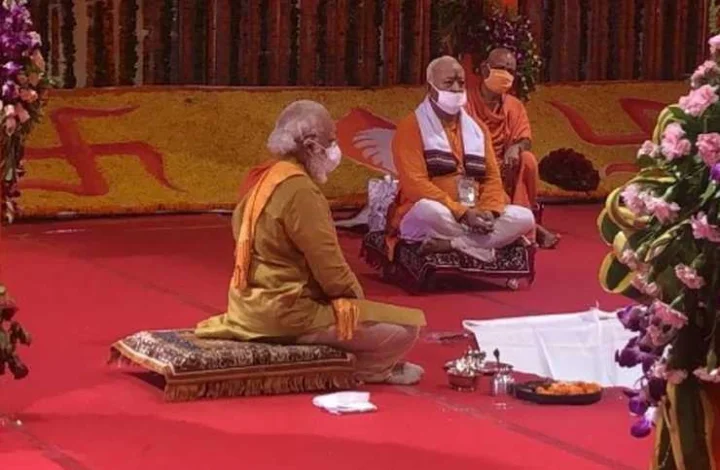Ayodhya
