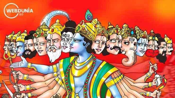 श्रीकृष्णाने किती वेळा आपले विराट स्वरूप दाखविले होते, जाणून घेऊ या....